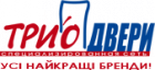 Трио двери
